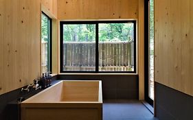 Hinoki No Ie - Cottage With Natural Hot Spring In A Cypress Bathtub
